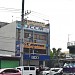 474 EDSA in Caloocan City South city