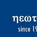 NEWTON GROUP TUITION(www.newtongrouptuition.com) in Ahmedabad city