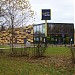 Grocery store Rimi in Riga city