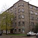 Artilērijas Street, 24 in Riga city