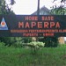 HOMEBASE MAPERPA BARU in Sumedang city