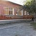 Середня школа № 24 в місті Харків