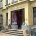 Heide Apotheke in Stadt Dresden