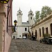 Basílica del Santísimo Sacramento en la ciudad de Colonia del Sacramento