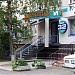 Стоматологическая клиника «Все 32» в городе Харьков