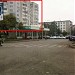 ул. Панагюриште, 18 в городе Пятигорск