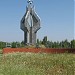 Стела «Воткинск» в городе Воткинск