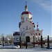 Городская церковь