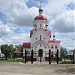 Городская церковь