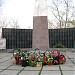 Парк Победы в городе Житикара