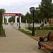 Парк Победы в городе Житикара