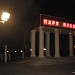Парк Победы в городе Житикара