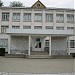 Школьная территория в городе Житикара