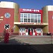 Бассейн 