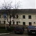 Следственная часть ГУ МВД России по СКФО в городе Пятигорск