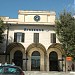 Avezzano Railway Station