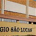 Colégio São Lucas - Coopema na Maceió city