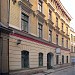 Mazā Smilšu Street, 17 in Riga city
