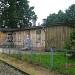 PKP Olsztyn Gutkowo in Olsztyn city