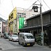 Naruko-onsen town