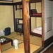 Uba-no Yu Ryokan