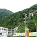 Naruko hydroelectric plant