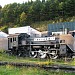 Nakayamadaira-Onsen Station