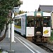 Nakayamadaira-Onsen Station