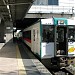 古川駅