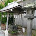 Onsen shrine