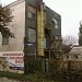 Фабрика рекламы «Модерн-Люкс» в городе Пятигорск