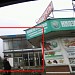просп. Калинина, 118 в городе Пятигорск
