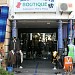 AL MANADIR BOUTIQUE (en) dans la ville de Agadir ⴰⴳⴰⴷⵉⵔ