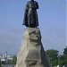 Памятник Е. П. Хабарову