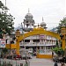 Gurudwara