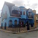 Calle Reyes Católicos, 66 en la ciudad de Huétor-Tájar