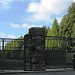 Park Main Gate (currently closed) in Tokyo city