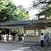 Okido Gate and ticket office in Tokyo city