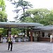 Shinjuku Gate and ticket office in Tokyo city