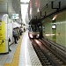 Ochiai-Minami-Nagasaki Station (Toei Oedo Line)