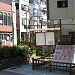 Monument to Tokiwa-so Apartment Characters in Tokyo city