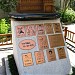 Monument to Tokiwa-so Apartment Characters in Tokyo city