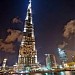 Burj Khalifa Lake in Dubai city