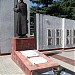 Мемориальный комплекс в городе Большая Мартыновка