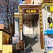 Магазин жіночого одягу Olko в місті Харків