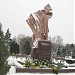 Пам'ятник Степанові Бандері в місті Тернопіль