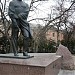 Пам'ятник Івану Франку в місті Тернопіль