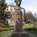 Пам'ятник Ярославові Стецьку в місті Тернопіль