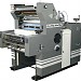 Nabin Offset Press (ne) in Pokhara city