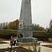 Memorial of Nazi concentration camp victims in Narva city